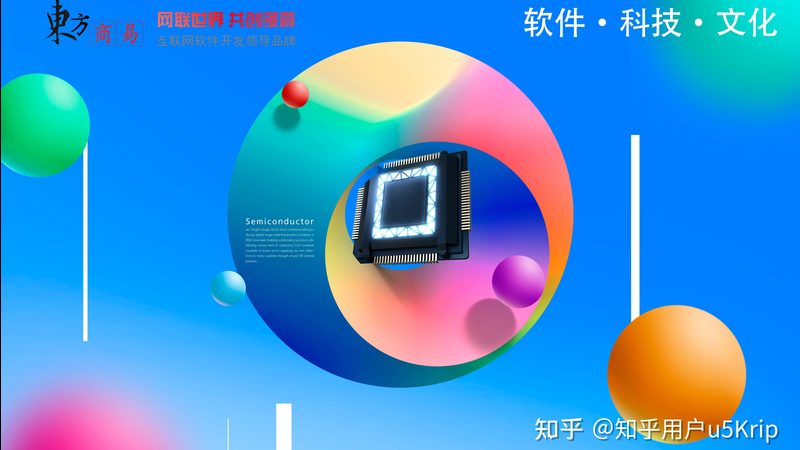 CRM系统开发步骤解析：揭秘企业级应用的构建过程